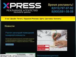 Sites similar to reklama-kovrov.ru