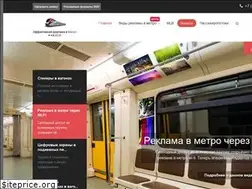 Sites similar to reklama-metro.com