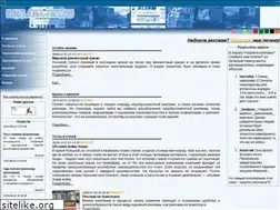 Sites similar to reklama-net.ru