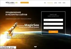 Sites similar to reklama-ok.ru