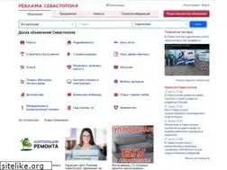 Sites similar to reklama-sev.com