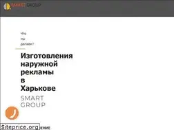 Sites similar to reklama-sg.com