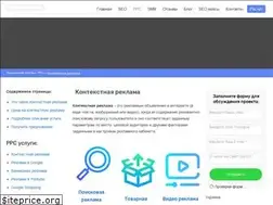 Sites similar to reklama-up.com.ua