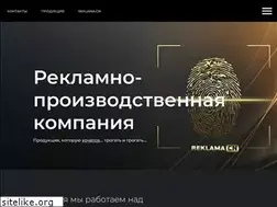 Sites similar to reklama.cn