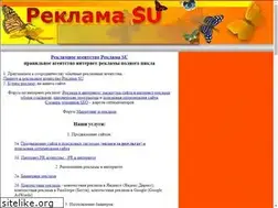 Sites similar to reklama.su