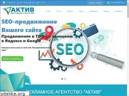 Sites similar to reklama072.ru