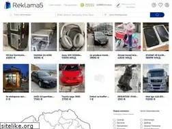 Sites similar to reklama5.com.mk
