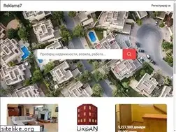 Sites similar to reklama7.mk