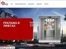 Sites similar to reklamakz.kz