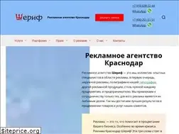 Sites similar to reklamaru.com