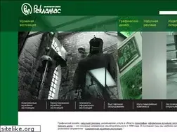 Sites similar to reklamas.ru