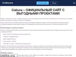 Sites similar to reklamat.org