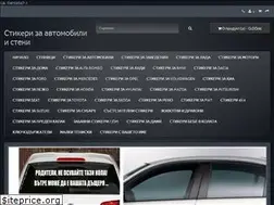 Sites similar to reklamata.info