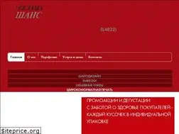 Sites similar to reklamatver.ru