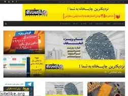 Sites similar to reklamco.com