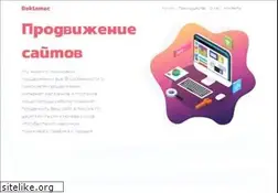 Sites similar to reklamec.ru