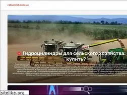 Sites similar to reklamist.com.ua