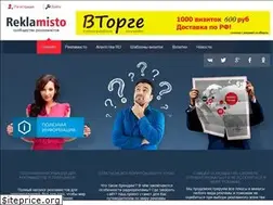 Sites similar to reklamisto.com