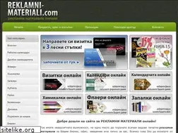Sites similar to reklamni-materiali.com