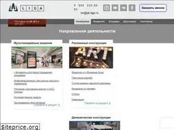 Sites similar to reklamnoe-zerkalo.ru