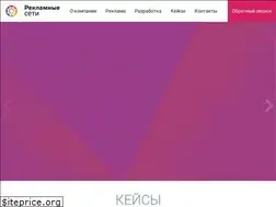 Sites similar to reklamnyeseti.ru
