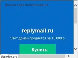 Sites similar to reklams-vip.ru