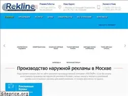 Sites similar to rekline.net
