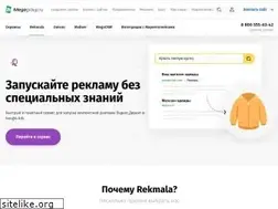 Sites similar to rekmala.ru