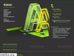 Sites similar to rekman.ru