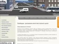 Sites similar to rekmedia.ru