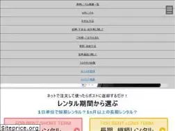 Sites similar to rekmio.com