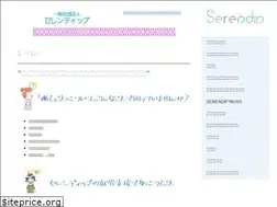 Sites similar to reknit-serendip.org