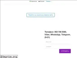 Sites similar to rekom.com.ua