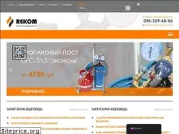Sites similar to rekom.kiev.ua