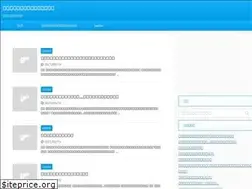 Sites similar to rekoma1991.info