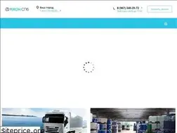 Sites similar to rekon-spb.ru