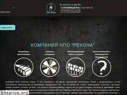 Sites similar to rekona-tech.ru