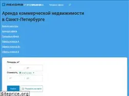 Sites similar to rekorb.ru