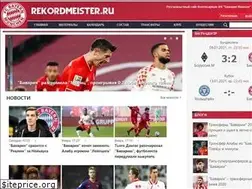 Sites similar to rekordmeister.ru