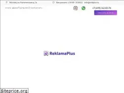 Sites similar to rekplus.ru