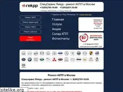Sites similar to rekpp.ru