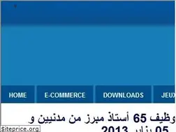 Sites similar to rekrute-maroc.blogspot.qa