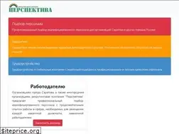 Sites similar to rekruting.com