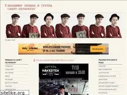 Sites similar to rekshan.ru
