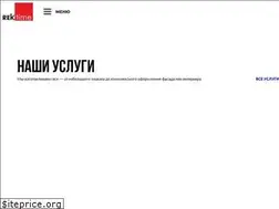 Sites similar to rektime.ru