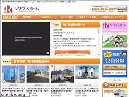 Sites similar to rekurasu-home.co.jp