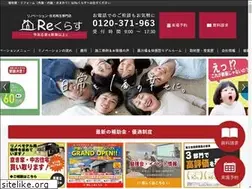 Sites similar to rekurasu.com