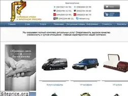Sites similar to rekviem.org