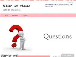 Sites similar to rel-education.com