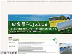 Sites similar to rel-himawari.com